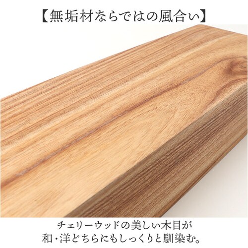 ナチュラル ティッシュケース 収納付き 通販 ティッシュ入れ ティッシュカバー ティッシュボックス ケース カバー ボックス ティッシュボックスケース 木製ティッシュケース 木製 リモコン入れ ティッ_4