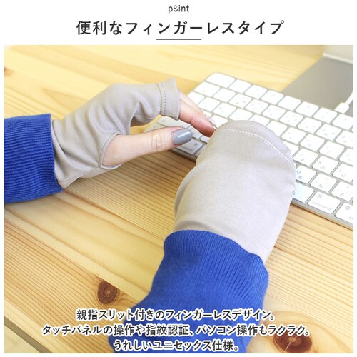 UV��� �w�Ȃ� �ʔ� ���f�B�[�X kuroda �N���_ WOMEN ORGANIC COTTON �I�[�K�j�b�N�R�b�g�� ���X�g�J�o�[ ���X�g�o���h ���O���΍� UV�J�b�g �V���[�g �� 100% ��_2