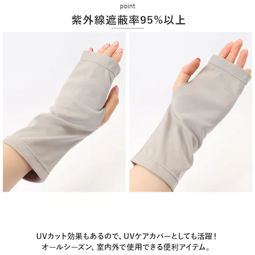 UV��� �w�Ȃ� �ʔ� ���f�B�[�X kuroda �N���_ WOMEN ORGANIC COTTON �I�[�K�j�b�N�R�b�g�� ���X�g�J�o�[ ���X�g�o���h ���O���΍� UV�J�b�g �V���[�g �� 100% ��_4