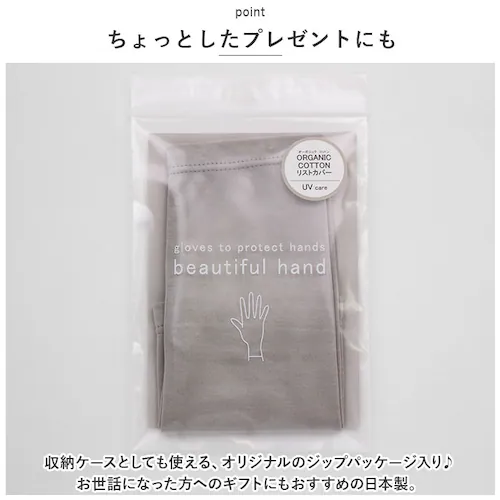 UV��� �w�Ȃ� �ʔ� ���f�B�[�X kuroda �N���_ WOMEN ORGANIC COTTON �I�[�K�j�b�N�R�b�g�� ���X�g�J�o�[ ���X�g�o���h ���O���΍� UV�J�b�g �V���[�g �� 100% ��_7