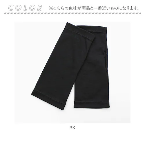 UV��� �w�Ȃ� �ʔ� ���f�B�[�X kuroda �N���_ WOMEN ORGANIC COTTON �I�[�K�j�b�N�R�b�g�� ���X�g�J�o�[ ���X�g�o���h ���O���΍� UV�J�b�g �V���[�g �� 100% ��_11