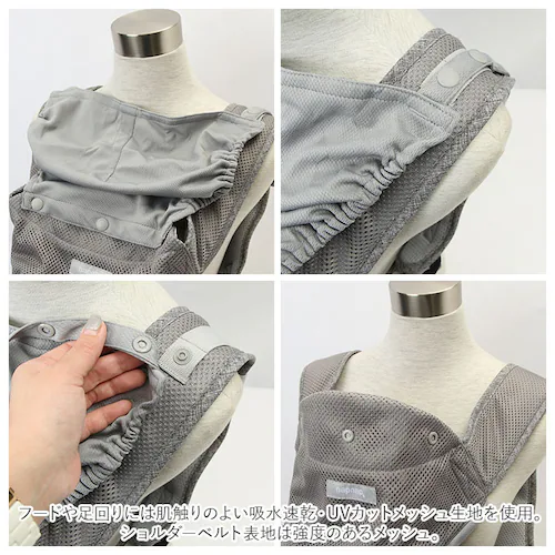 ヒップシート 抱っこ紐 通販 napnap ナップナップ 抱っこひも ベビーキャリア ウエストバッグ バッグ バック たためる ショルダー 折りたためる Tran ダブルショルダー 出産祝い ベビー用_7