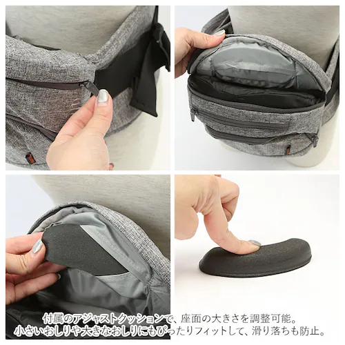 ヒップシート 抱っこ紐 通販 napnap ナップナップ 抱っこひも ベビーキャリア ウエストバッグ バッグ バック たためる ショルダー 折りたためる Tran ダブルショルダー 出産祝い ベビー用_11