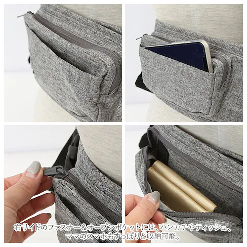 ヒップシート 抱っこ紐 通販 napnap ナップナップ 抱っこひも ベビーキャリア ウエストバッグ バッグ バック たためる ショルダー 折りたためる Tran ダブルショルダー 出産祝い ベビー用_14