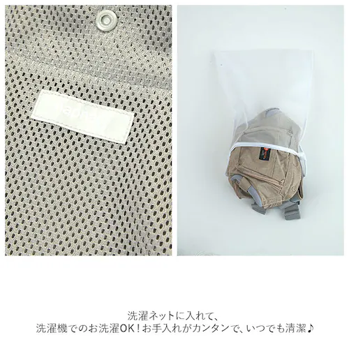 ヒップシート 抱っこ紐 通販 napnap ナップナップ 抱っこひも ベビーキャリア ウエストバッグ バッグ バック たためる ショルダー 折りたためる Tran ダブルショルダー 出産祝い ベビー用_16