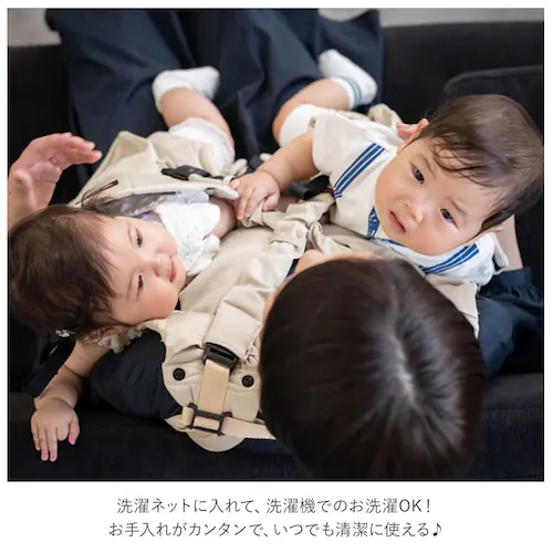 napnap 抱っこひも 双子 通販 ふたご 抱っこ紐 便利グッズ 出産祝い ベビー用品 ベビーグッズ 赤ちゃん用品 だっこひも おんぶ おんぶ紐 イクメン パパグッズ メッシュ フード 孫 紺 ネイ_11