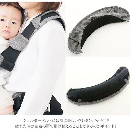 ヒップシート 抱っこ紐 通販 たためる 折りたためるヒップシート Tran シングルショルダー 便利グッズ 出産祝い ベビー用品 ベビーグッズ 赤ちゃん用品 ウエストキャリーバッグ パパグッズ 出産準_5