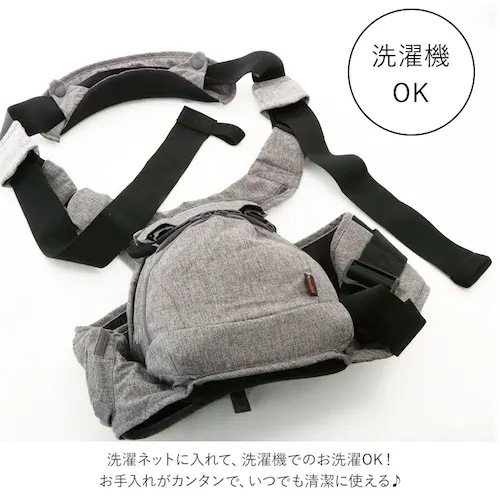 ヒップシート 抱っこ紐 通販 たためる 折りたためるヒップシート Tran シングルショルダー 便利グッズ 出産祝い ベビー用品 ベビーグッズ 赤ちゃん用品 ウエストキャリーバッグ パパグッズ 出産準_12