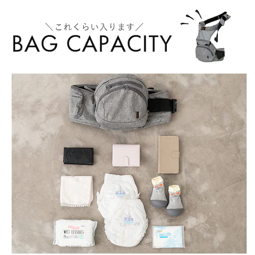 ヒップシート 抱っこ紐 通販 たためる 折りたためるヒップシート Tran シングルショルダー 便利グッズ 出産祝い ベビー用品 ベビーグッズ 赤ちゃん用品 ウエストキャリーバッグ パパグッズ 出産準_15