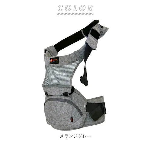 ヒップシート 抱っこ紐 通販 たためる 折りたためるヒップシート Tran シングルショルダー 便利グッズ 出産祝い ベビー用品 ベビーグッズ 赤ちゃん用品 ウエストキャリーバッグ パパグッズ 出産準_16