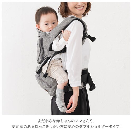 ヒップシート 抱っこ紐 通販 たためる 折りたためる Tran ダブルショルダー 便利グッズ 出産祝い ベビー用品 ベビーグッズ 赤ちゃん用品 ウエストキャリーバッグ パパグッズ 出産準備 孫 ウエス_2