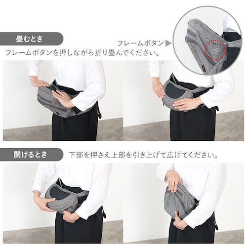 ヒップシート 抱っこ紐 通販 たためる 折りたためる Tran ダブルショルダー 便利グッズ 出産祝い ベビー用品 ベビーグッズ 赤ちゃん用品 ウエストキャリーバッグ パパグッズ 出産準備 孫 ウエス_11