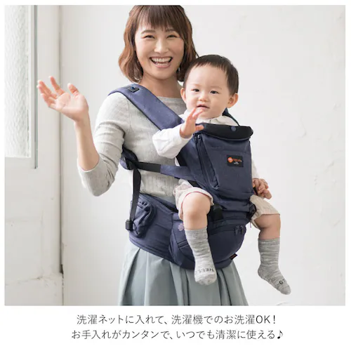 ヒップシート 抱っこ紐 通販 たためる 折りたためる Tran ダブルショルダー 便利グッズ 出産祝い ベビー用品 ベビーグッズ 赤ちゃん用品 ウエストキャリーバッグ パパグッズ 出産準備 孫 ウエス_13
