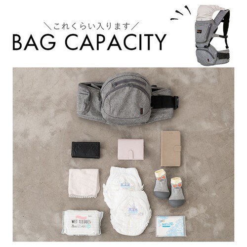 ヒップシート 抱っこ紐 通販 たためる 折りたためる Tran ダブルショルダー 便利グッズ 出産祝い ベビー用品 ベビーグッズ 赤ちゃん用品 ウエストキャリーバッグ パパグッズ 出産準備 孫 ウエス_15