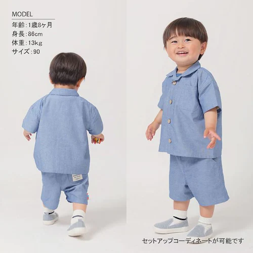ハーフパンツ キッズ 男の子 通販 ショートパンツ 短パン ダンガリー 子供 こども おしゃれ かわいい 男子 カジュアル 可愛い オシャレ 夏 春夏 春秋 秋 ボーイズ 子供服 子ども服 ベビー服 _1