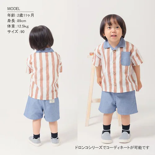 ハーフパンツ キッズ 男の子 通販 ショートパンツ 短パン ダンガリー 子供 こども おしゃれ かわいい 男子 カジュアル 可愛い オシャレ 夏 春夏 春秋 秋 ボーイズ 子供服 子ども服 ベビー服 _2