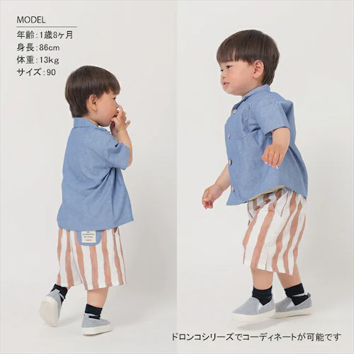 �n�[�t�p���c �L�b�Y �j�̎q �ʔ� �V���[�g�p���c �Z�p�� �X�g���C�v �q�� ���ǂ� ������� ���킢�� �j�q �J�W���A�� ���� �I�V���� �� �t�� �t�H �H �{�[�C�Y �q���� �q�ǂ��� �x�r�[�� _2