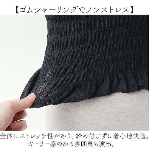 �L���~ �u���g�b�v �ʔ� �L���~�\�[�� �J�b�v�t���L���~�\�[�� �C���i�[ ���� ���� �p�b�h�t�� ���f�B�[�X �u���L���~ �g�b�v�X ���[���E�F�A ALTROSE �A���g���[�Y 400501 ������ �^_2