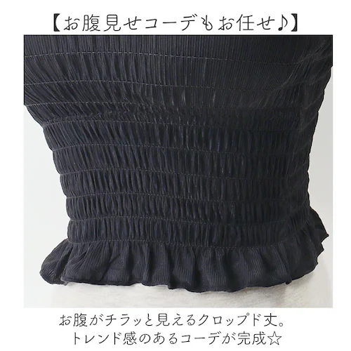 �L���~ �u���g�b�v �ʔ� �L���~�\�[�� �J�b�v�t���L���~�\�[�� �C���i�[ ���� ���� �p�b�h�t�� ���f�B�[�X �u���L���~ �g�b�v�X ���[���E�F�A ALTROSE �A���g���[�Y 400501 ������ �^_3