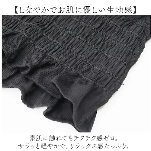 �L���~ �u���g�b�v �ʔ� �L���~�\�[�� �J�b�v�t���L���~�\�[�� �C���i�[ ���� ���� �p�b�h�t�� ���f�B�[�X �u���L���~ �g�b�v�X ���[���E�F�A ALTROSE �A���g���[�Y 400501 ������ �^_5