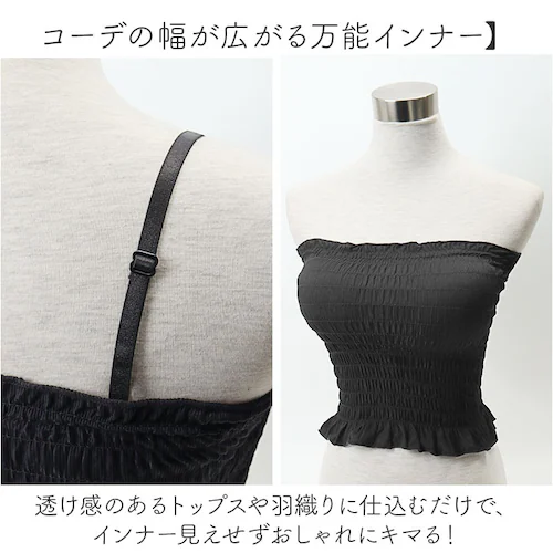 �L���~ �u���g�b�v �ʔ� �L���~�\�[�� �J�b�v�t���L���~�\�[�� �C���i�[ ���� ���� �p�b�h�t�� ���f�B�[�X �u���L���~ �g�b�v�X ���[���E�F�A ALTROSE �A���g���[�Y 400501 ������ �^_6