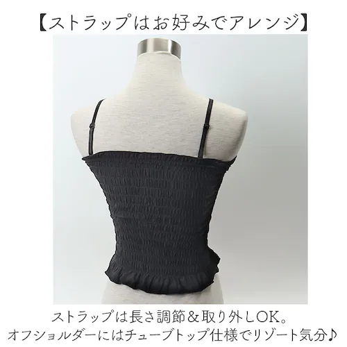 �L���~ �u���g�b�v �ʔ� �L���~�\�[�� �J�b�v�t���L���~�\�[�� �C���i�[ ���� ���� �p�b�h�t�� ���f�B�[�X �u���L���~ �g�b�v�X ���[���E�F�A ALTROSE �A���g���[�Y 400501 ������ �^_8