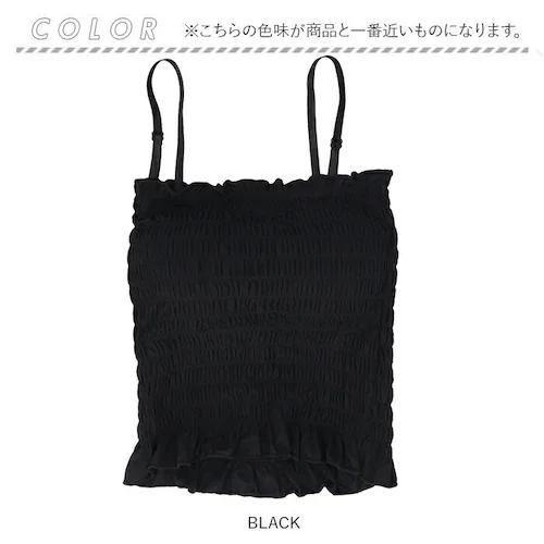 �L���~ �u���g�b�v �ʔ� �L���~�\�[�� �J�b�v�t���L���~�\�[�� �C���i�[ ���� ���� �p�b�h�t�� ���f�B�[�X �u���L���~ �g�b�v�X ���[���E�F�A ALTROSE �A���g���[�Y 400501 ������ �^_9