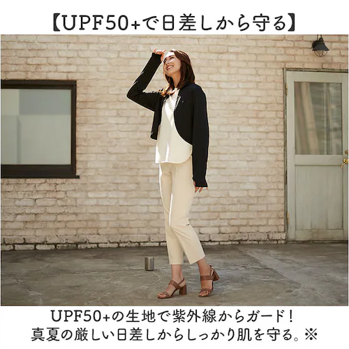 uv�J�b�g �{���� ������ �ʔ� �J�[�f�B�K�� ���悯 UV�J�b�g�{���� �J�[�f�K�� �H�D�� ���O���΍� �O�b�Y �ڐG�⊴ ���f�B�[�X �y���H�D���UV�J�b�g�{���� ������� ���O���J�b�g �A�E�^�[ _2