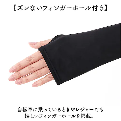 uv�J�b�g �{���� ������ �ʔ� �J�[�f�B�K�� ���悯 UV�J�b�g�{���� �J�[�f�K�� �H�D�� ���O���΍� �O�b�Y �ڐG�⊴ ���f�B�[�X �y���H�D���UV�J�b�g�{���� ������� ���O���J�b�g �A�E�^�[ _4