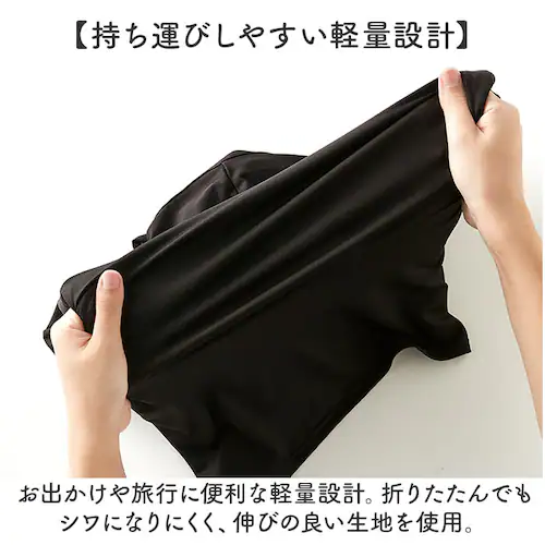 uv�J�b�g �{���� ������ �ʔ� �J�[�f�B�K�� ���悯 UV�J�b�g�{���� �J�[�f�K�� �H�D�� ���O���΍� �O�b�Y �ڐG�⊴ ���f�B�[�X �y���H�D���UV�J�b�g�{���� ������� ���O���J�b�g �A�E�^�[ _8