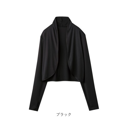 uv�J�b�g �{���� ������ �ʔ� �J�[�f�B�K�� ���悯 UV�J�b�g�{���� �J�[�f�K�� �H�D�� ���O���΍� �O�b�Y �ڐG�⊴ ���f�B�[�X �y���H�D���UV�J�b�g�{���� ������� ���O���J�b�g �A�E�^�[ _12