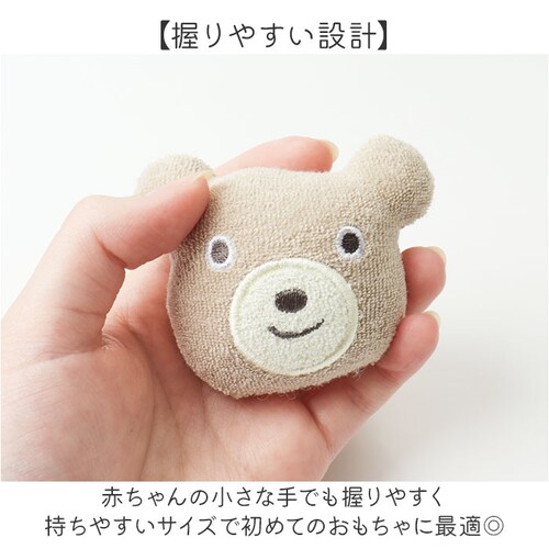 ���g�� �Ԃ���� ����� �K���K�� �ʔ� ���{�� ���X�g�K���K�� ��� �������� �t�@�[�X�g�g�C �R�R�E�H�[�N cocowalk ���̎q �j�̎q �� �R�b�g�� �o�Y�j�� �M�t�g ���蕨 ���킢�� ��_2