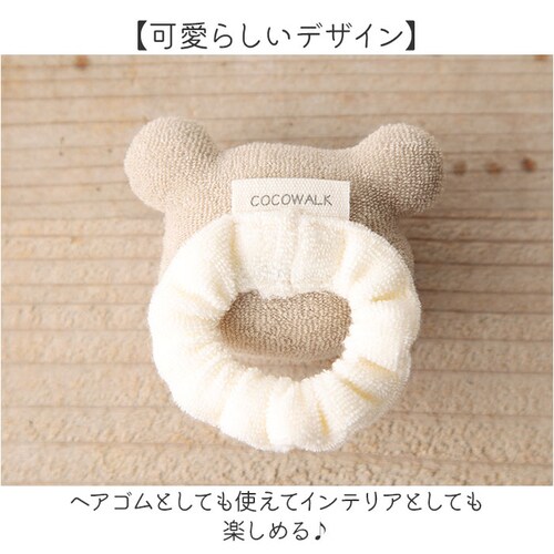 ���g�� �Ԃ���� ����� �K���K�� �ʔ� ���{�� ���X�g�K���K�� ��� �������� �t�@�[�X�g�g�C �R�R�E�H�[�N cocowalk ���̎q �j�̎q �� �R�b�g�� �o�Y�j�� �M�t�g ���蕨 ���킢�� ��_3