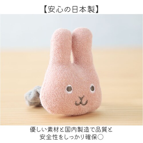 ���g�� �Ԃ���� ����� �K���K�� �ʔ� ���{�� ���X�g�K���K�� ��� �������� �t�@�[�X�g�g�C �R�R�E�H�[�N cocowalk ���̎q �j�̎q �� �R�b�g�� �o�Y�j�� �M�t�g ���蕨 ���킢�� ��_5