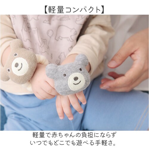 ���g�� �Ԃ���� ����� �K���K�� �ʔ� ���{�� ���X�g�K���K�� ��� �������� �t�@�[�X�g�g�C �R�R�E�H�[�N cocowalk ���̎q �j�̎q �� �R�b�g�� �o�Y�j�� �M�t�g ���蕨 ���킢�� ��_6