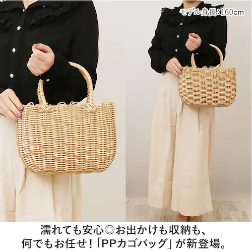 �����o�b�O ������� �ʔ� �J�S�o�b�O �����o�b�N �o�X�P�b�g �J�S�o�b�N �􂦂邩���o�X�P�b�g �����o�X�P�b�g �􂦂� �g�[�g�o�b�O �t�F�C�N ���^�� �ăo�b�O �t �T�}�[�o�b�O ���f�B�[�X�o�b�O _1