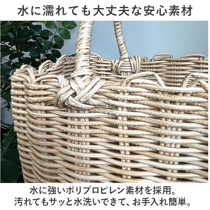 かごバッグ　バスケット　りえさま専用 かごバッグ おしゃれ 通販 カゴバッグ かごバック バスケット カゴ