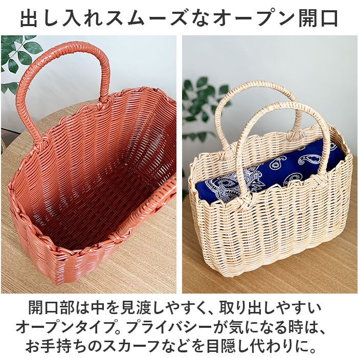 かごバッグ おしゃれ 通販 カゴバッグ かごバック バスケット カゴ