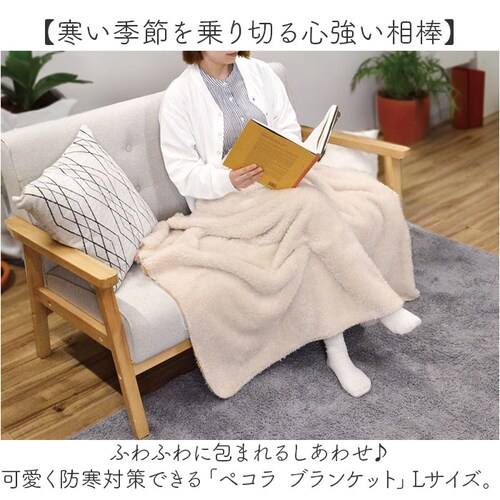 �y�R�� �u�����P�b�g L �ʔ� �Ђ����� �P�b�g �Ђ��|�� �G�|�� �G�| �ѕz �g���� �y�� �y�� �ӂ�ӂ� �t���t�� �������� �g�� �������� ������肪�ǂ� �₦�΍� �������� ���R���R �����΍�_1