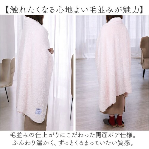 �y�R�� �u�����P�b�g L �ʔ� �Ђ����� �P�b�g �Ђ��|�� �G�|�� �G�| �ѕz �g���� �y�� �y�� �ӂ�ӂ� �t���t�� �������� �g�� �������� ������肪�ǂ� �₦�΍� �������� ���R���R �����΍�_2