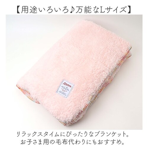 �y�R�� �u�����P�b�g L �ʔ� �Ђ����� �P�b�g �Ђ��|�� �G�|�� �G�| �ѕz �g���� �y�� �y�� �ӂ�ӂ� �t���t�� �������� �g�� �������� ������肪�ǂ� �₦�΍� �������� ���R���R �����΍�_3