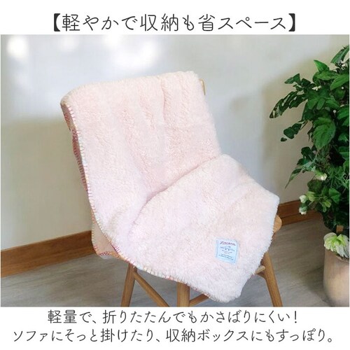 �y�R�� �u�����P�b�g L �ʔ� �Ђ����� �P�b�g �Ђ��|�� �G�|�� �G�| �ѕz �g���� �y�� �y�� �ӂ�ӂ� �t���t�� �������� �g�� �������� ������肪�ǂ� �₦�΍� �������� ���R���R �����΍�_4