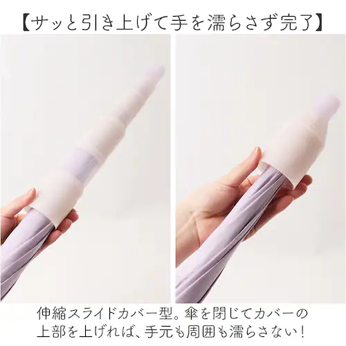 �P�J�o�[�t���P 60cm �ʔ� �X���C�h�J�o�[�t���P �X���C�h�J�o�[ �P ���P �J�P �W�����v�P �P�J�o�[ �X���C�h�L���b�v ���� �J�T 60�Z���` ���f�B�[�X ���� ���q �ʋ� �ʊw ���n �V���v��_2