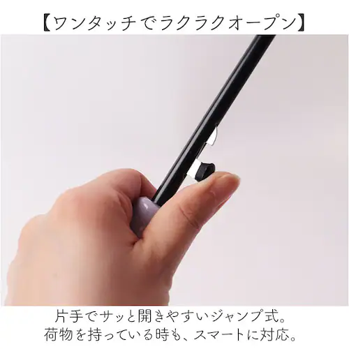 �P�J�o�[�t���P 60cm �ʔ� �X���C�h�J�o�[�t���P �X���C�h�J�o�[ �P ���P �J�P �W�����v�P �P�J�o�[ �X���C�h�L���b�v ���� �J�T 60�Z���` ���f�B�[�X ���� ���q �ʋ� �ʊw ���n �V���v��_4