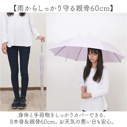 �P�J�o�[�t���P 60cm �ʔ� �X���C�h�J�o�[�t���P �X���C�h�J�o�[ �P ���P �J�P �W�����v�P �P�J�o�[ �X���C�h�L���b�v ���� �J�T 60�Z���` ���f�B�[�X ���� ���q �ʋ� �ʊw ���n �V���v��_6