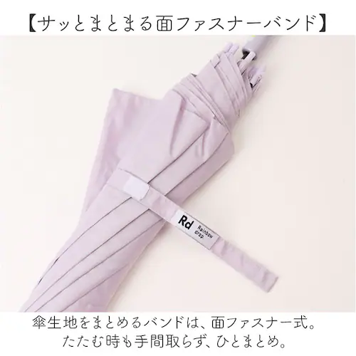 �P�J�o�[�t���P 60cm �ʔ� �X���C�h�J�o�[�t���P �X���C�h�J�o�[ �P ���P �J�P �W�����v�P �P�J�o�[ �X���C�h�L���b�v ���� �J�T 60�Z���` ���f�B�[�X ���� ���q �ʋ� �ʊw ���n �V���v��_7