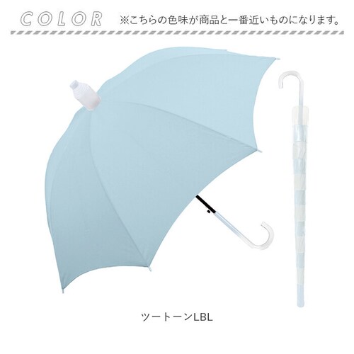 �P�J�o�[�t���P 60cm �ʔ� �X���C�h�J�o�[�t���P �X���C�h�J�o�[ �P ���P �J�P �W�����v�P �P�J�o�[ �X���C�h�L���b�v ���� �J�T 60�Z���` ���f�B�[�X ���� ���q �ʋ� �ʊw ���n �V���v��_13