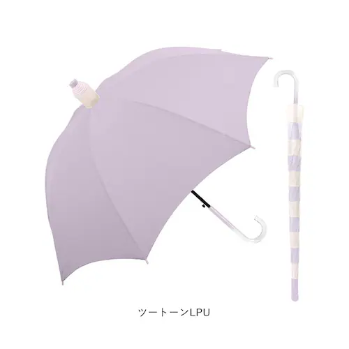 �P�J�o�[�t���P 60cm �ʔ� �X���C�h�J�o�[�t���P �X���C�h�J�o�[ �P ���P �J�P �W�����v�P �P�J�o�[ �X���C�h�L���b�v ���� �J�T 60�Z���` ���f�B�[�X ���� ���q �ʋ� �ʊw ���n �V���v��_15