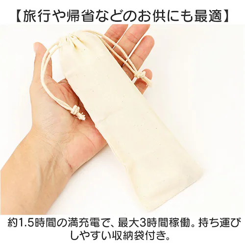 edisonmama エジソンママ 爪切り 爪やすり セット 通販 電動爪やすり 電動爪ヤスリ 電動爪削り 電動爪けずり 電動つめけずり つめけずり つめきり つめやすり ネイルケアセット ネイルケア_9