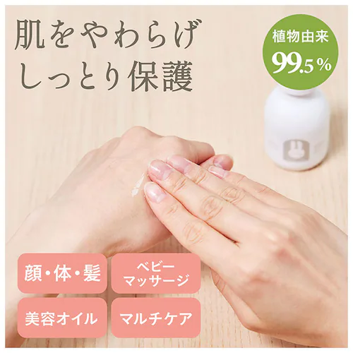 �o�Y�j�� �X�L���P�A �M�t�g�Z�b�g �ʔ� �x�r�[�P�A�E�o�X�p�i �x�r�[�S�g�V�����v�[ �x�r�[���[�V���� �R���t�H�[�e�B���O �V�����v�[ �ێ����[�V���� �Ԃ����p�i �x�r�[���[�V���� �j�̎q ���̎q _7